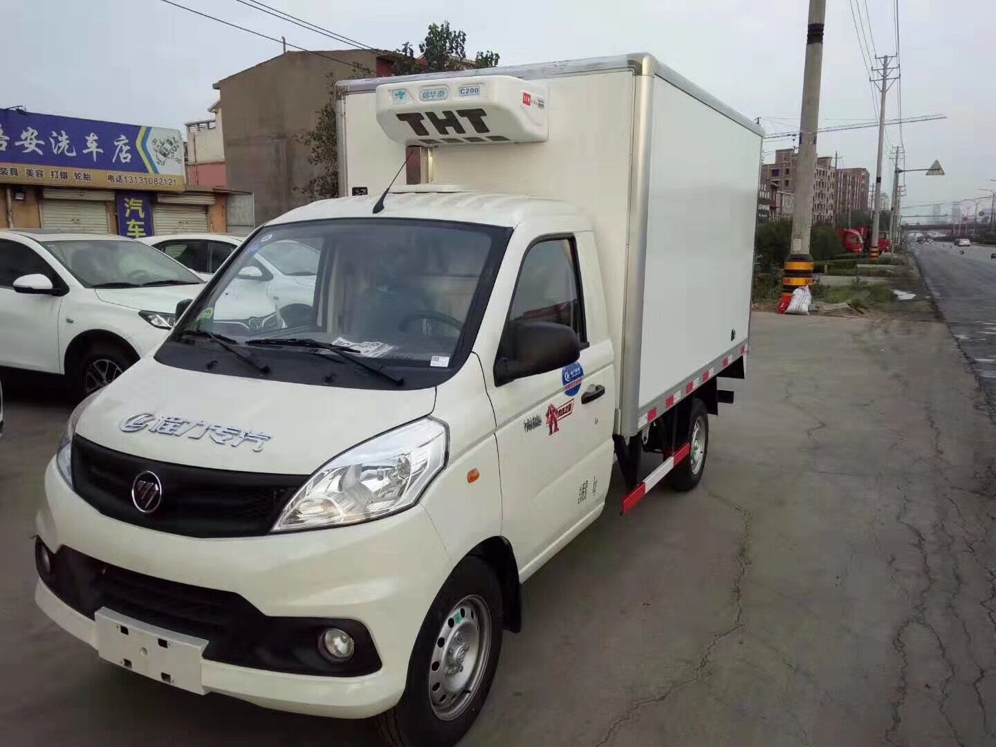 祥菱V1 單排國六冷藏車