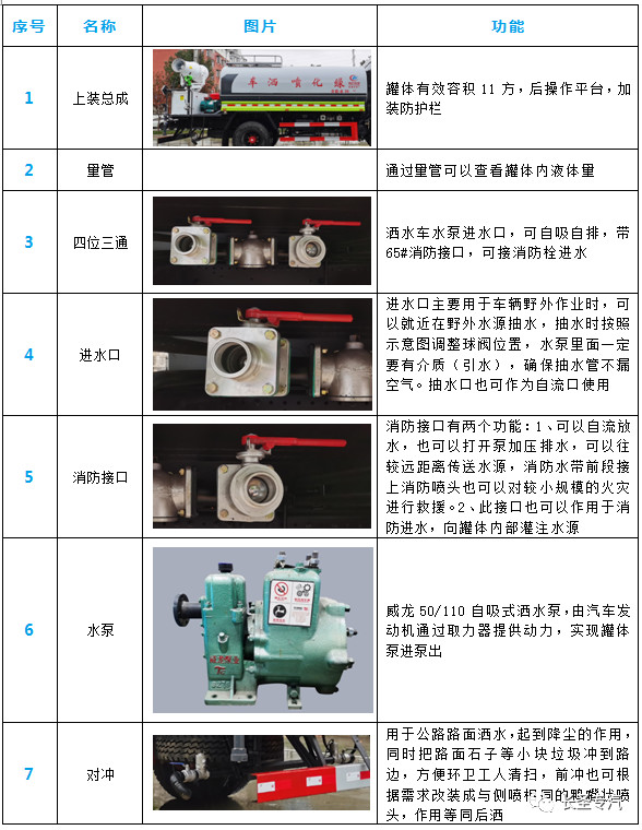 微信圖片_20201203140738.jpg