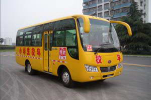 HQG6660EXC3小學(xué)生校車(chē)