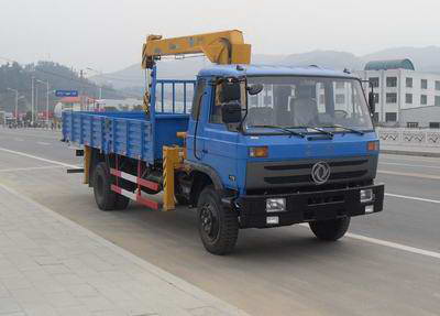 4噸隨車吊 5噸隨車吊 隨車起重運輸車