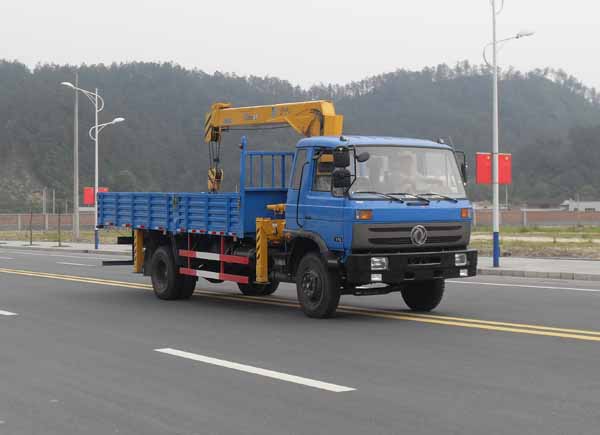 5噸隨車吊 隨車起重運輸車