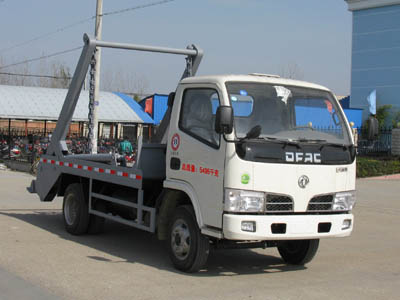 東風(fēng)多利卡擺臂式垃圾車