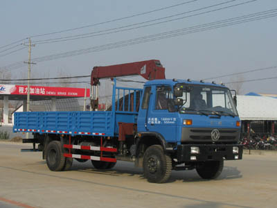 6-8噸隨車起重運(yùn)輸車