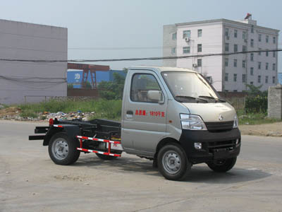 長(zhǎng)安車(chē)廂可卸式垃圾車(chē)