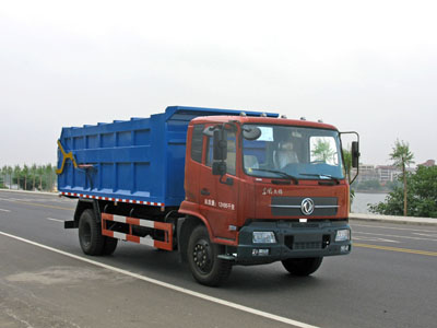 東風天錦自卸式垃圾車 對接式垃圾車