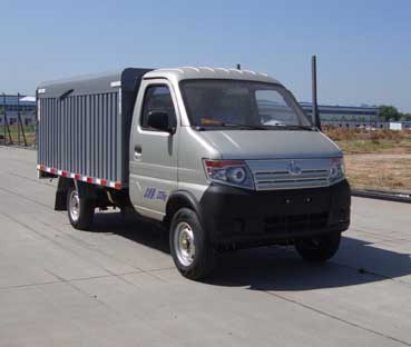 長(zhǎng)安密閉式桶裝垃圾車(chē)