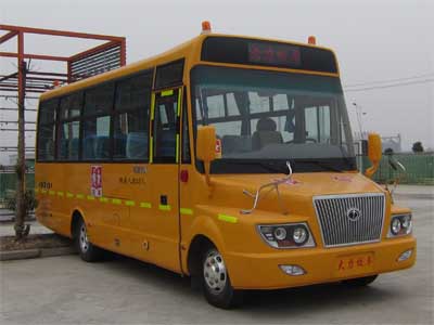 24-43座小學(xué)生專用校車(chē) 