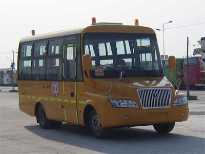 24-38座幼兒專用校車(chē)