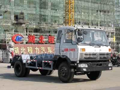 7.7噸車(chē)廂可卸式垃圾車(chē)