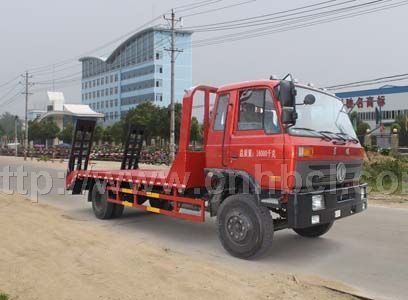 9噸挖機(jī)運(yùn)輸車