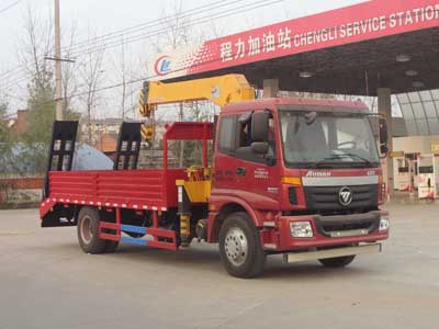 國四福田歐曼隨車起重運(yùn)輸車