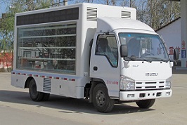 國(guó)五慶鈴五十鈴宣傳車(chē) 