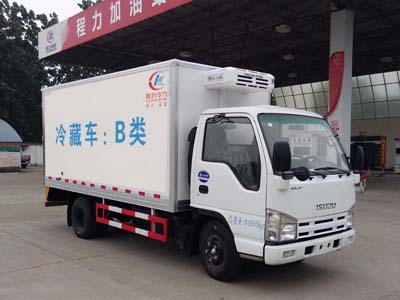 國五慶鈴五十鈴廂長(zhǎng)4.1米冷藏車