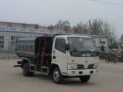 東風(fēng)小霸王自裝卸式垃圾車掛桶式垃圾車