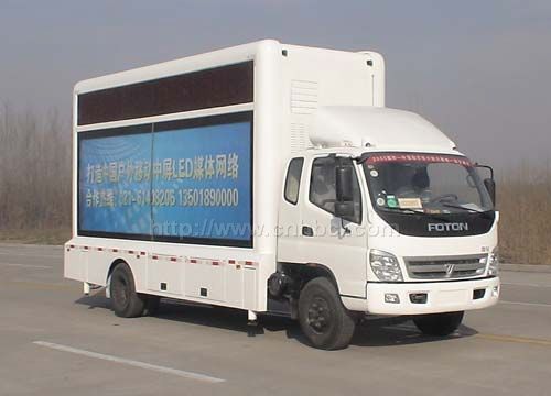 LED戶外移動(dòng)廣告車